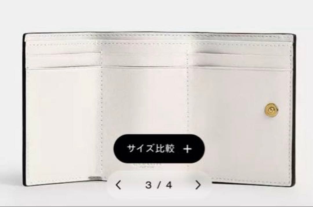 COACH ミニ トライフォールド ウォレット