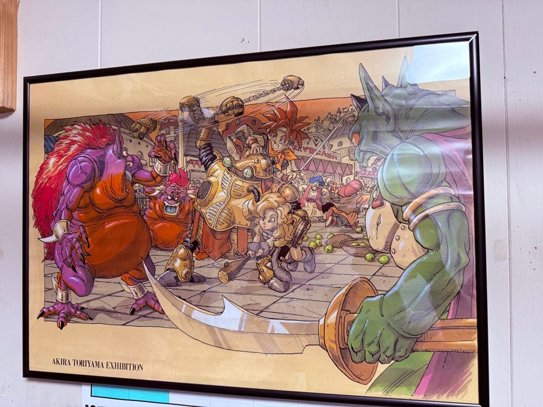 鳥山明展　額装