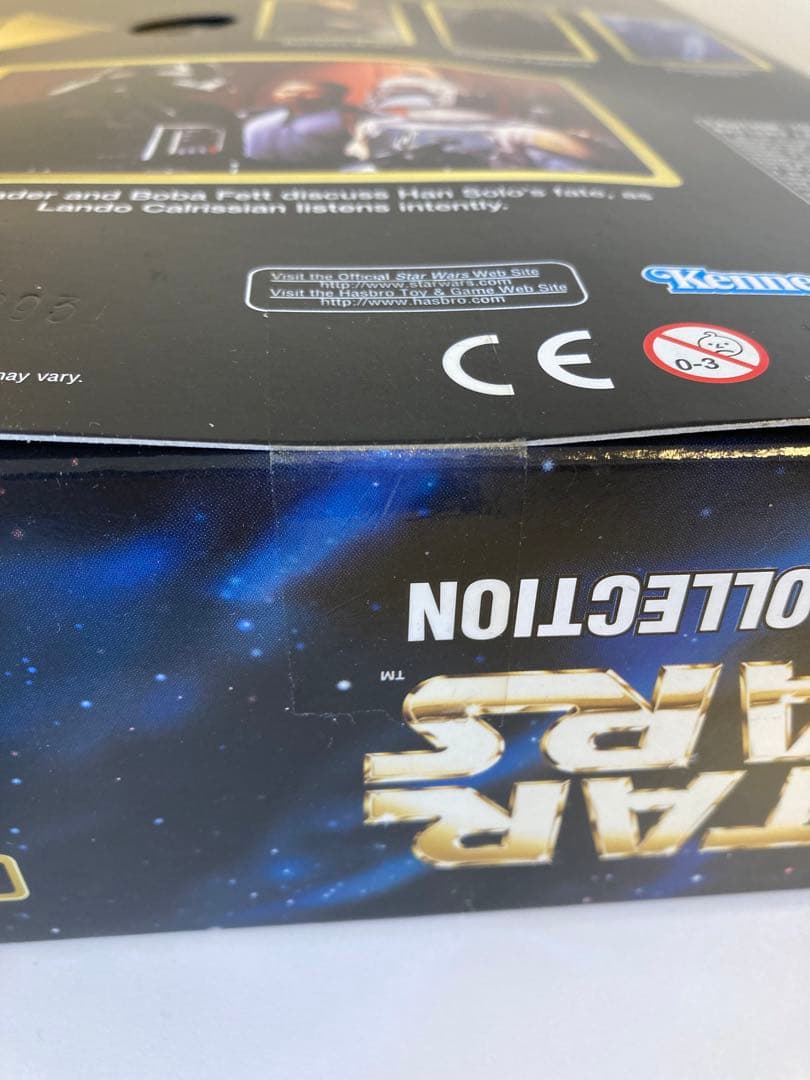 スターウォーズ12インチ ELECTRONIC BOBA FETT 未開封