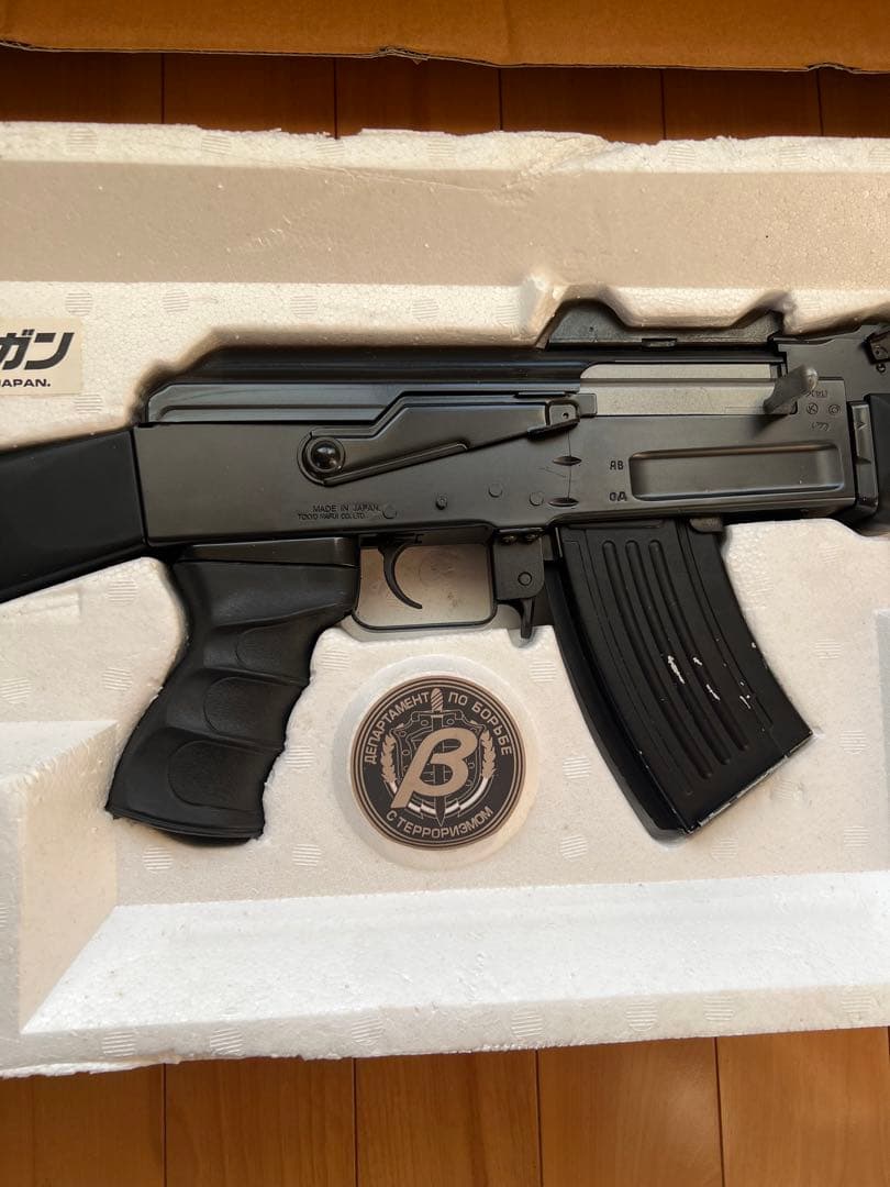 東京マルイ ‼️電動ガン ‼️AK47 βスペツナズ‼️