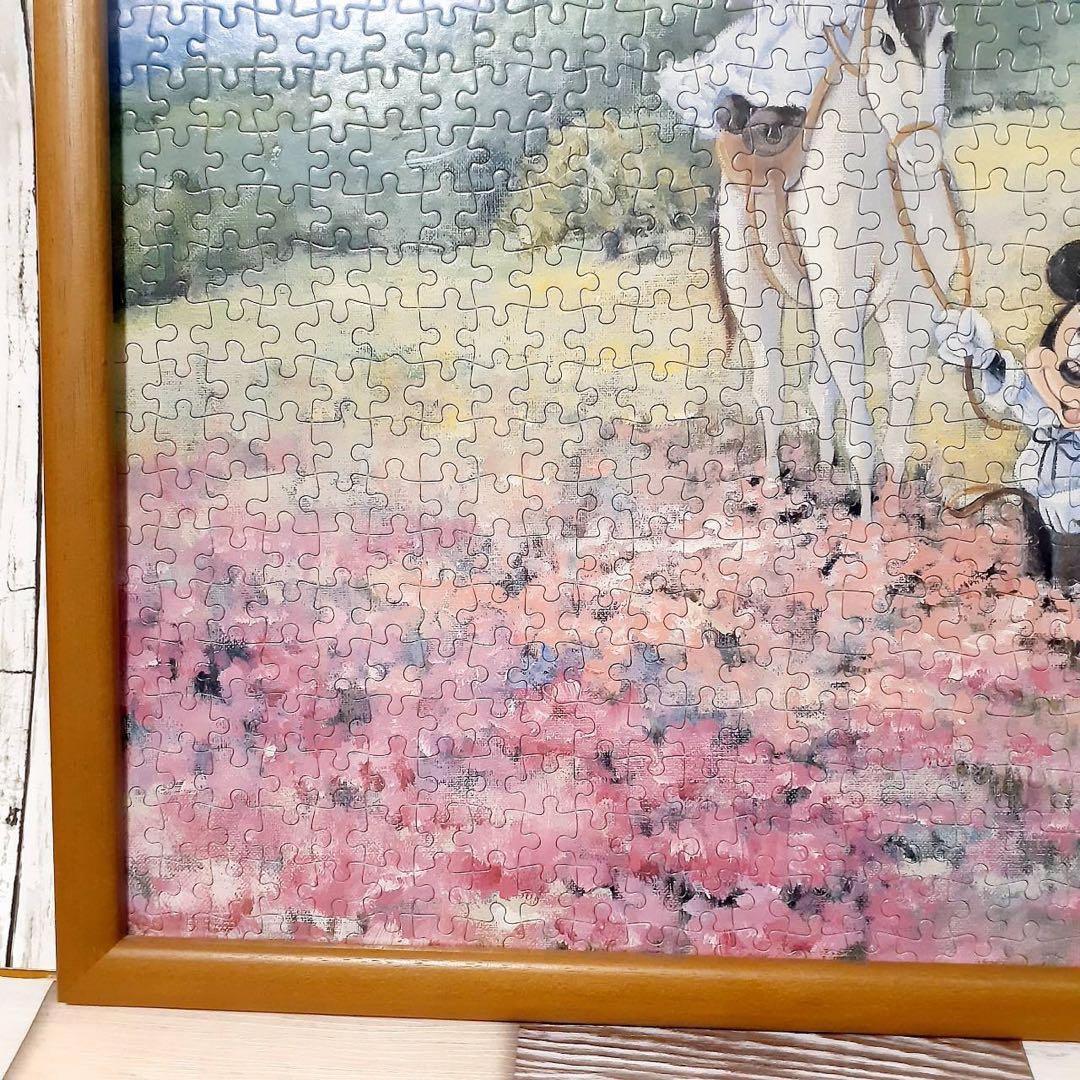 ディズニー パズル 高原を渡る風 1000ピース