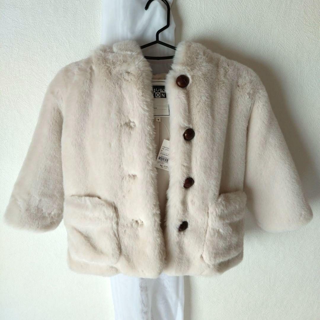 BONTON ボントン　ファーコート　6　約120サイズ