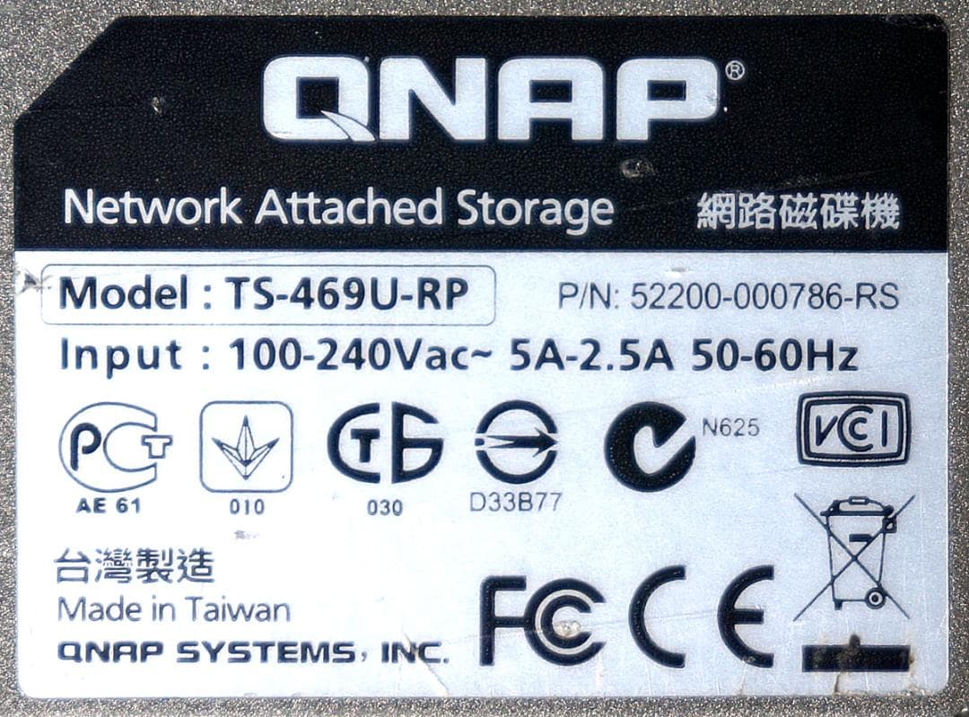 QNAP TS-469U-RP ラックマウント型NAS 4TBx4 WD RED