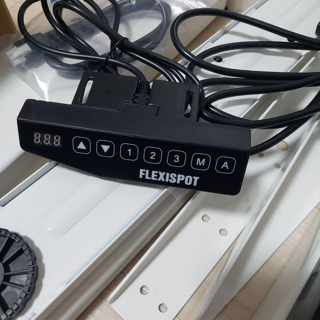 つん。　FLEXISPOT 電動昇降式デスク E3B-JA ニトリの天板付