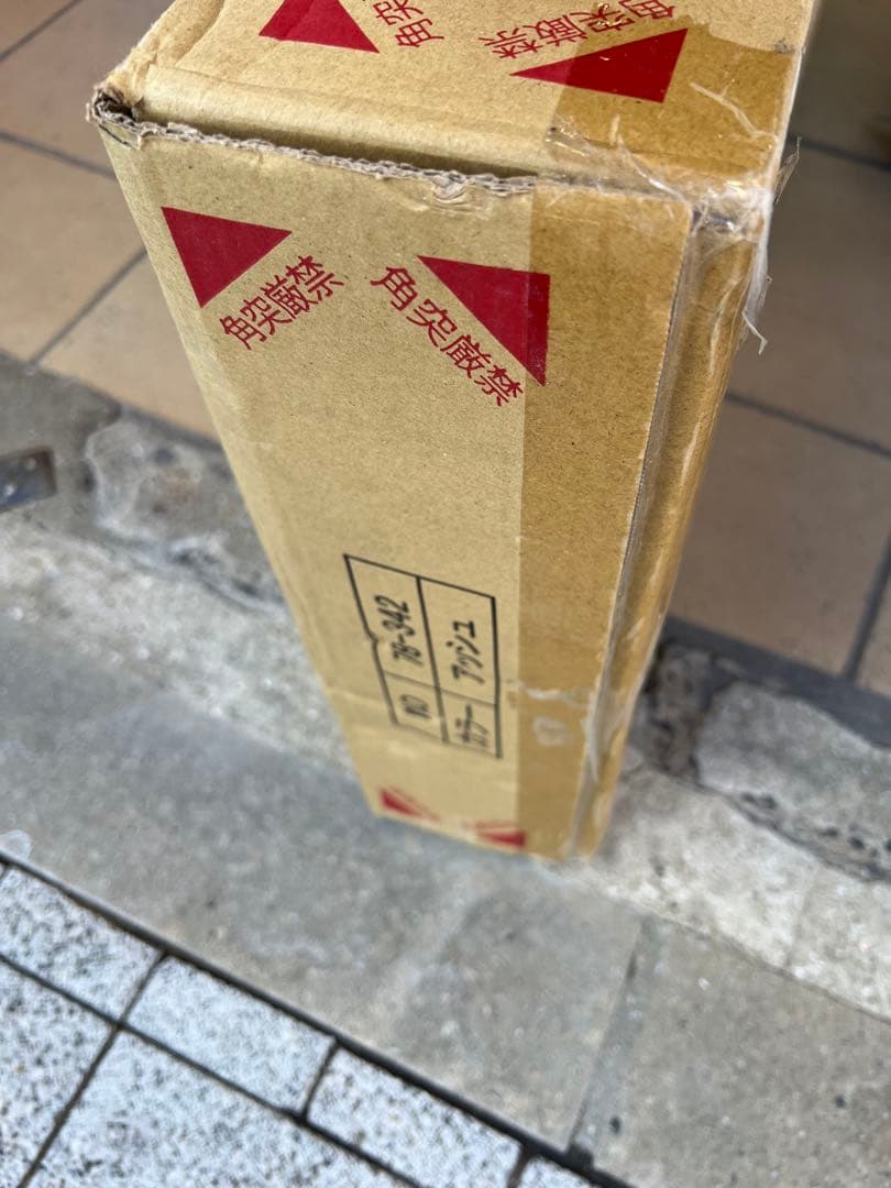 ランドリーラック 洗濯機ラック 幅60 スリム 収納棚 突っ張り カゴ付き