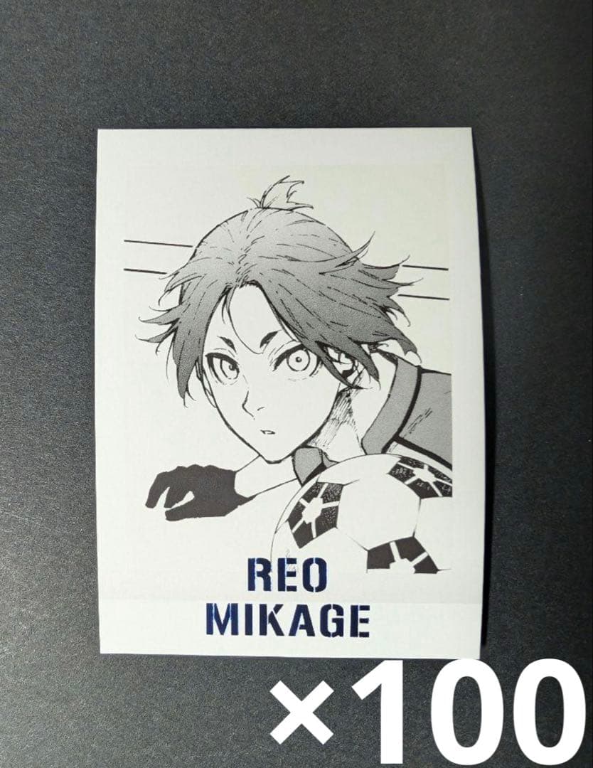 ブルーロック展 ぱしゃこれ 御影