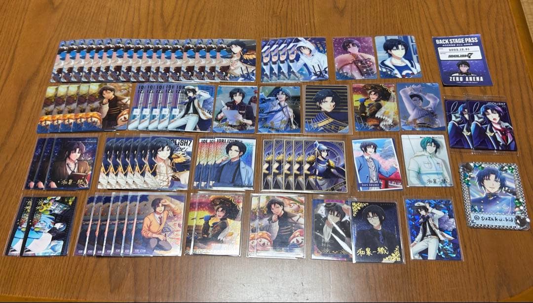 和泉一織 グッズ まとめ売り SUGAO ブラホワ