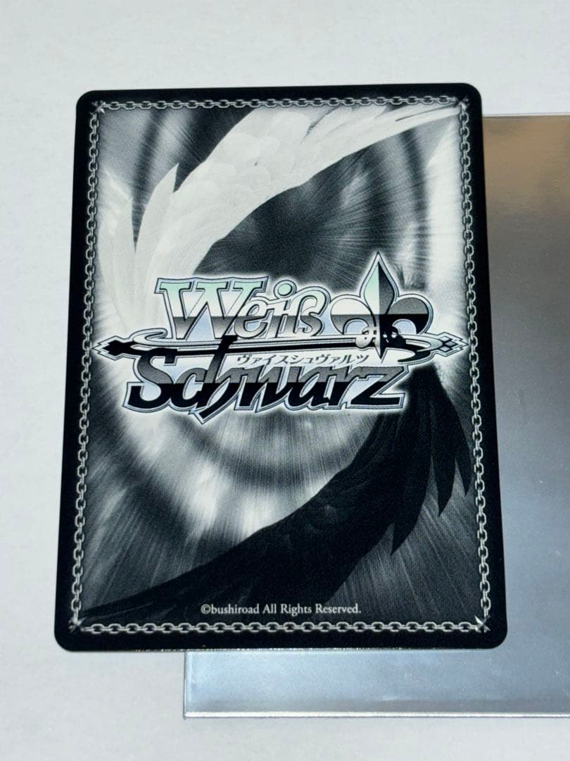 もしもの物語　　サイン入りカード