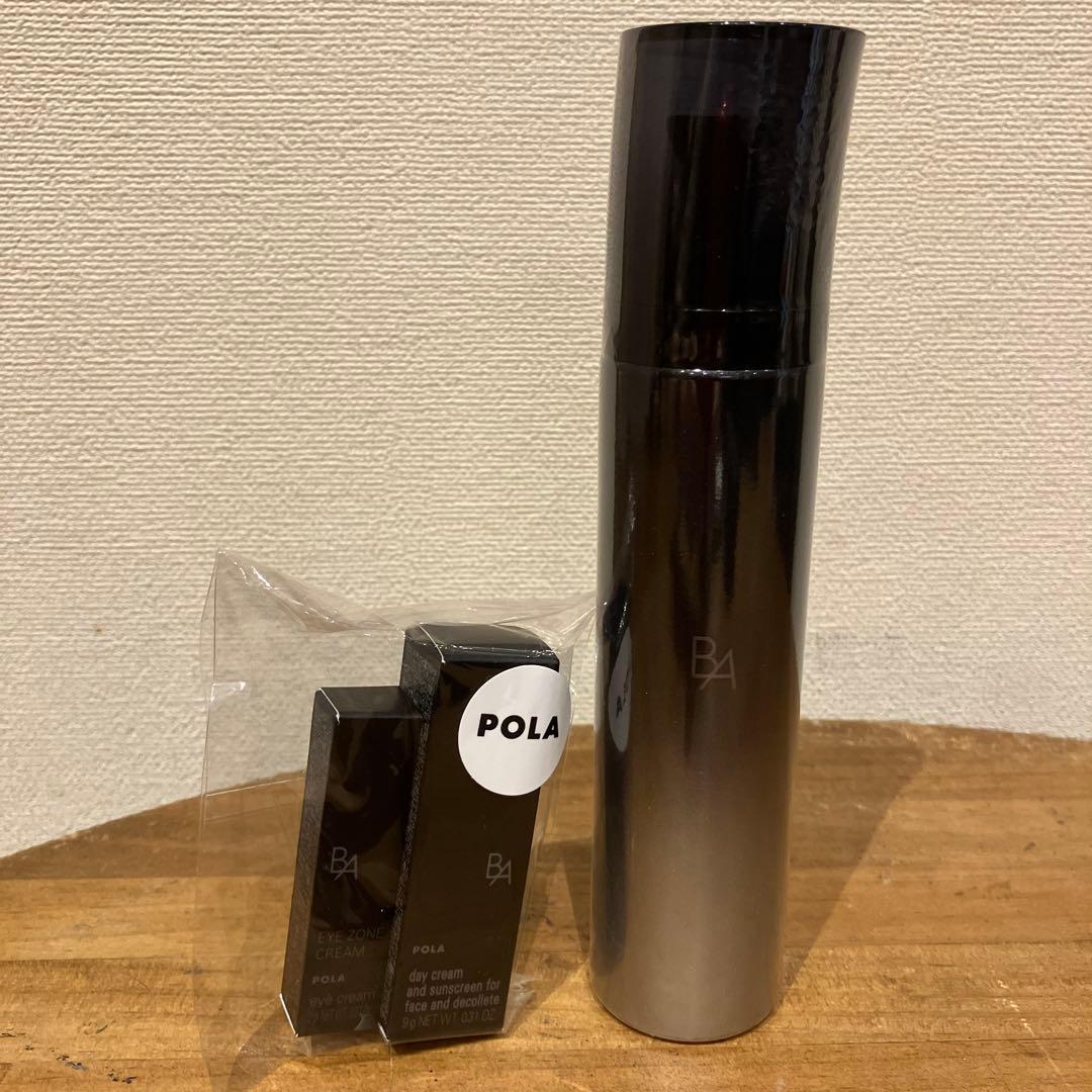 ポーラ　B.A ミルク　フォーム(保湿乳液・美容液)