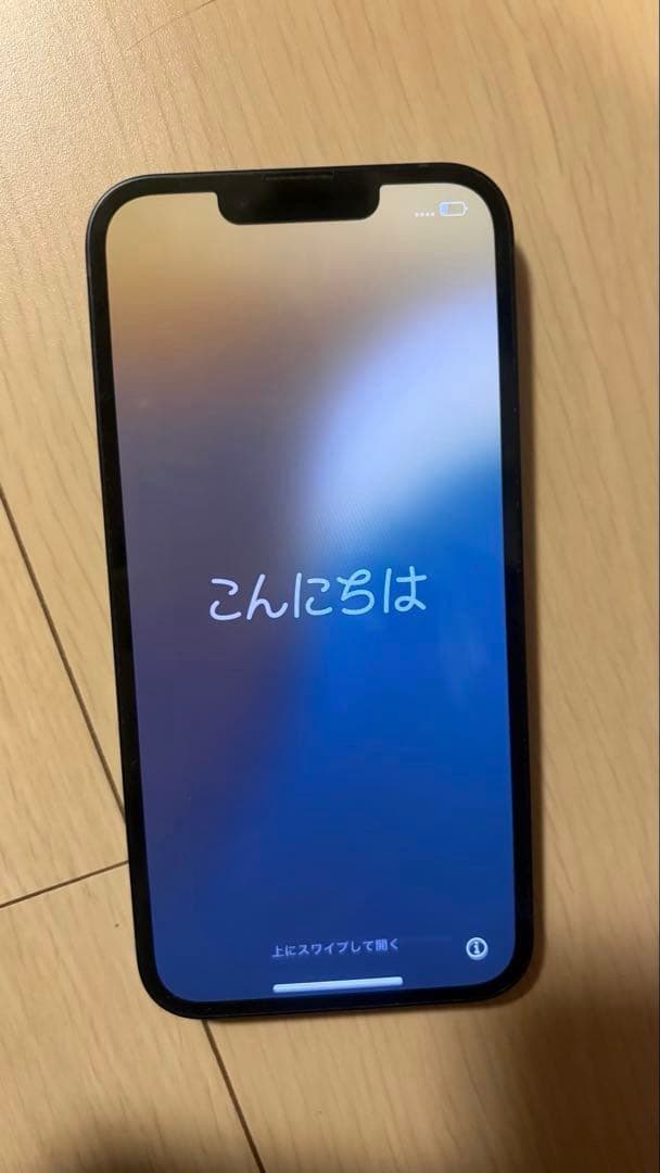 【美品】iPhone13 128GB ミッドナイト SIMフリー