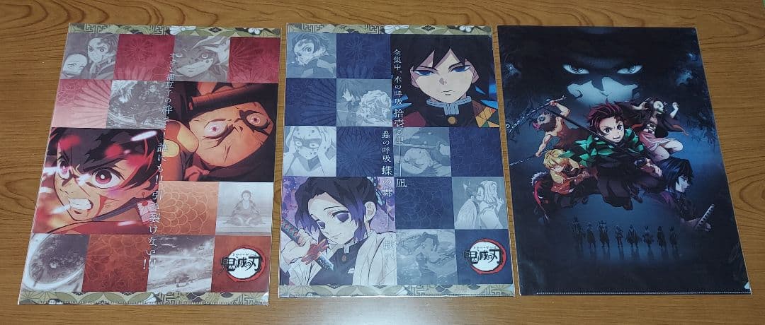 鬼滅の刃 クリアファイル 24枚 & ランチョンマットケース 10枚 セット