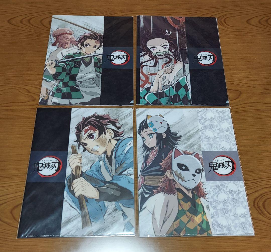 鬼滅の刃 クリアファイル 24枚 & ランチョンマットケース 10枚 セット