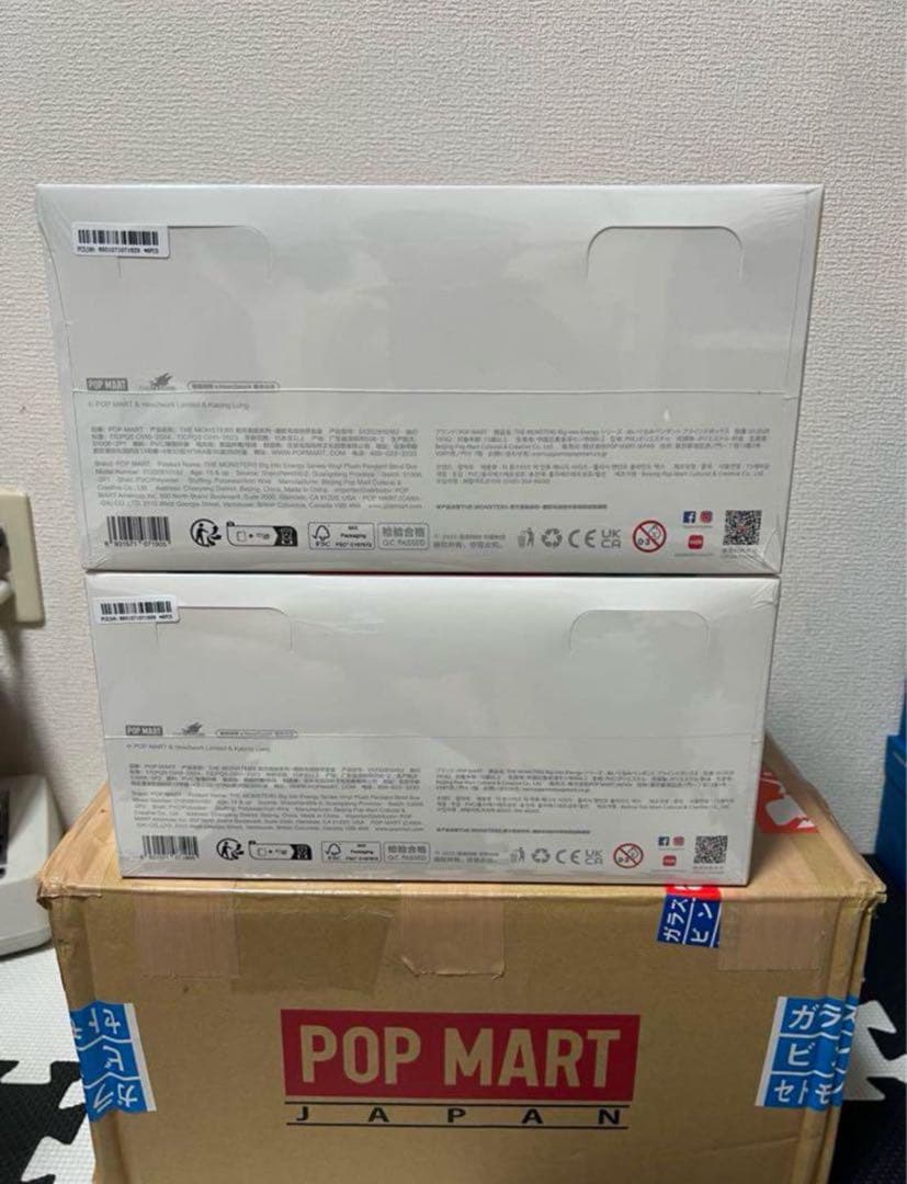 THE MONSTERS Labubu Big into Energyシリーズ