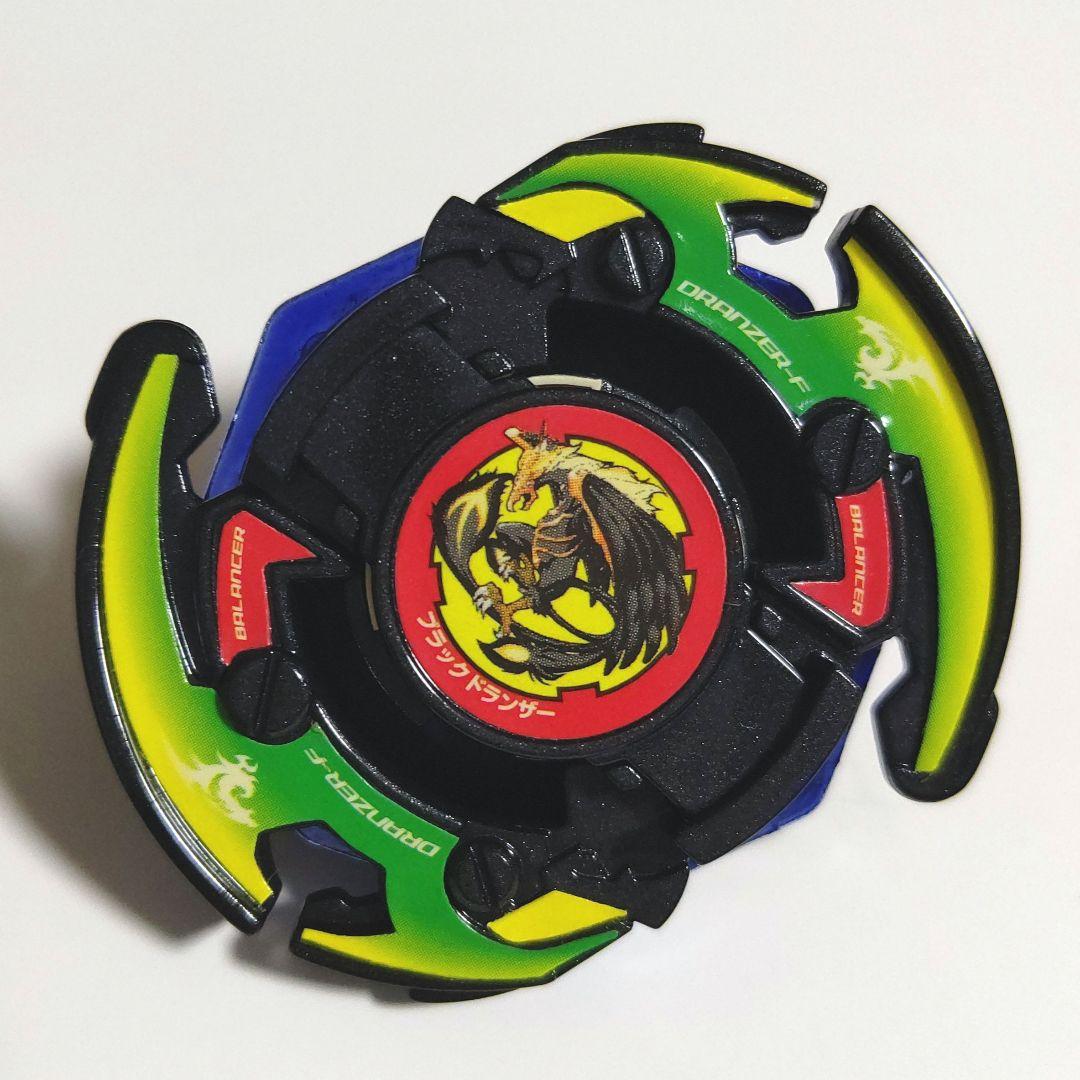 ベイブレード ブラックドランザー A-38 Bアルティメットスタジアム同梱品