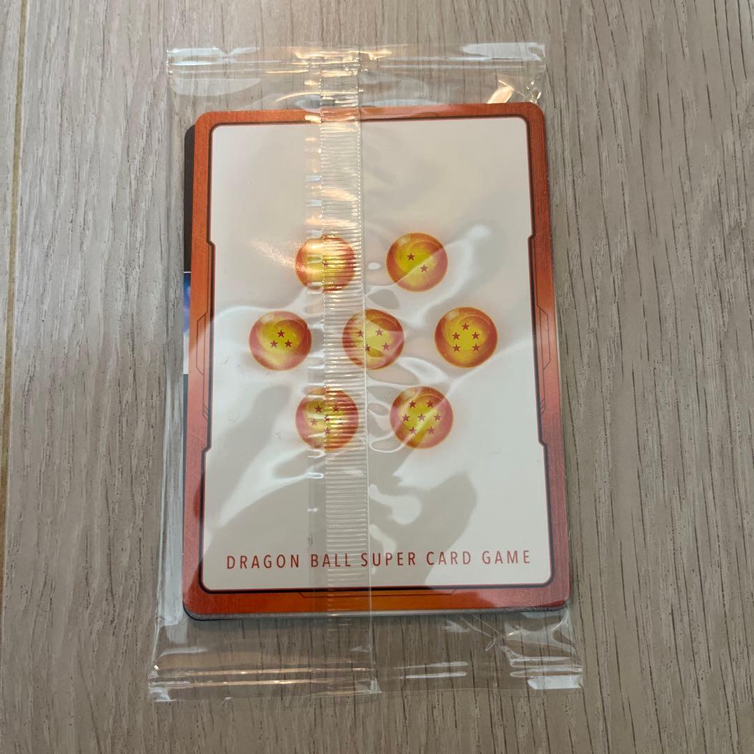 ドラゴンボール スパーキングゼロ　限定カード