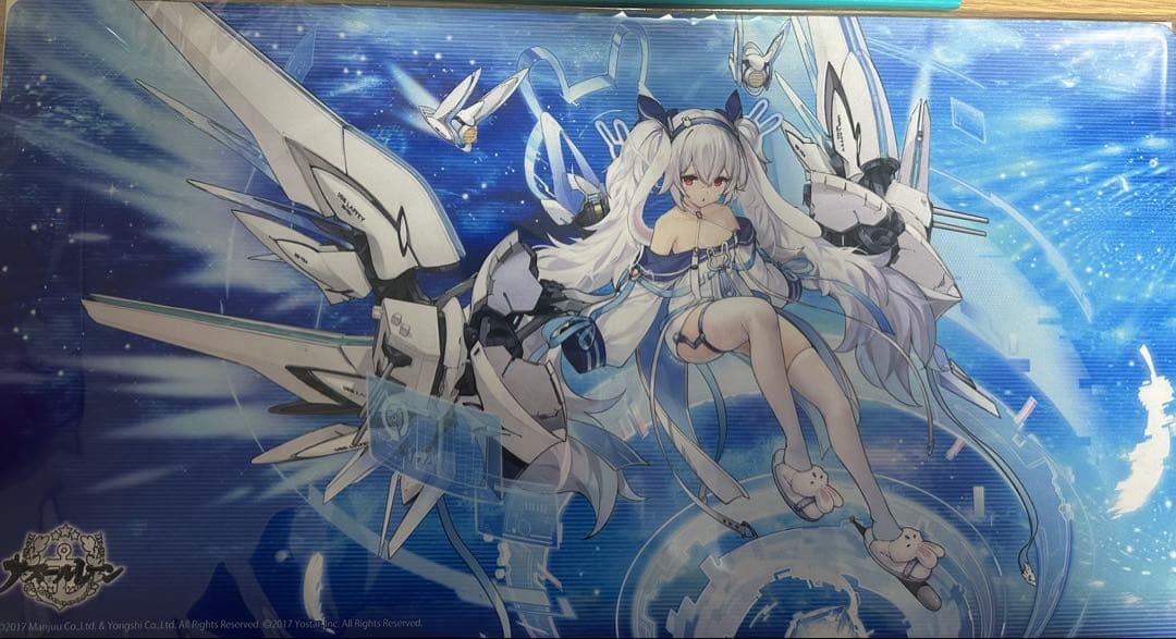 トレカくじ「アズールレーン」第3弾　B賞2種+E賞4種
