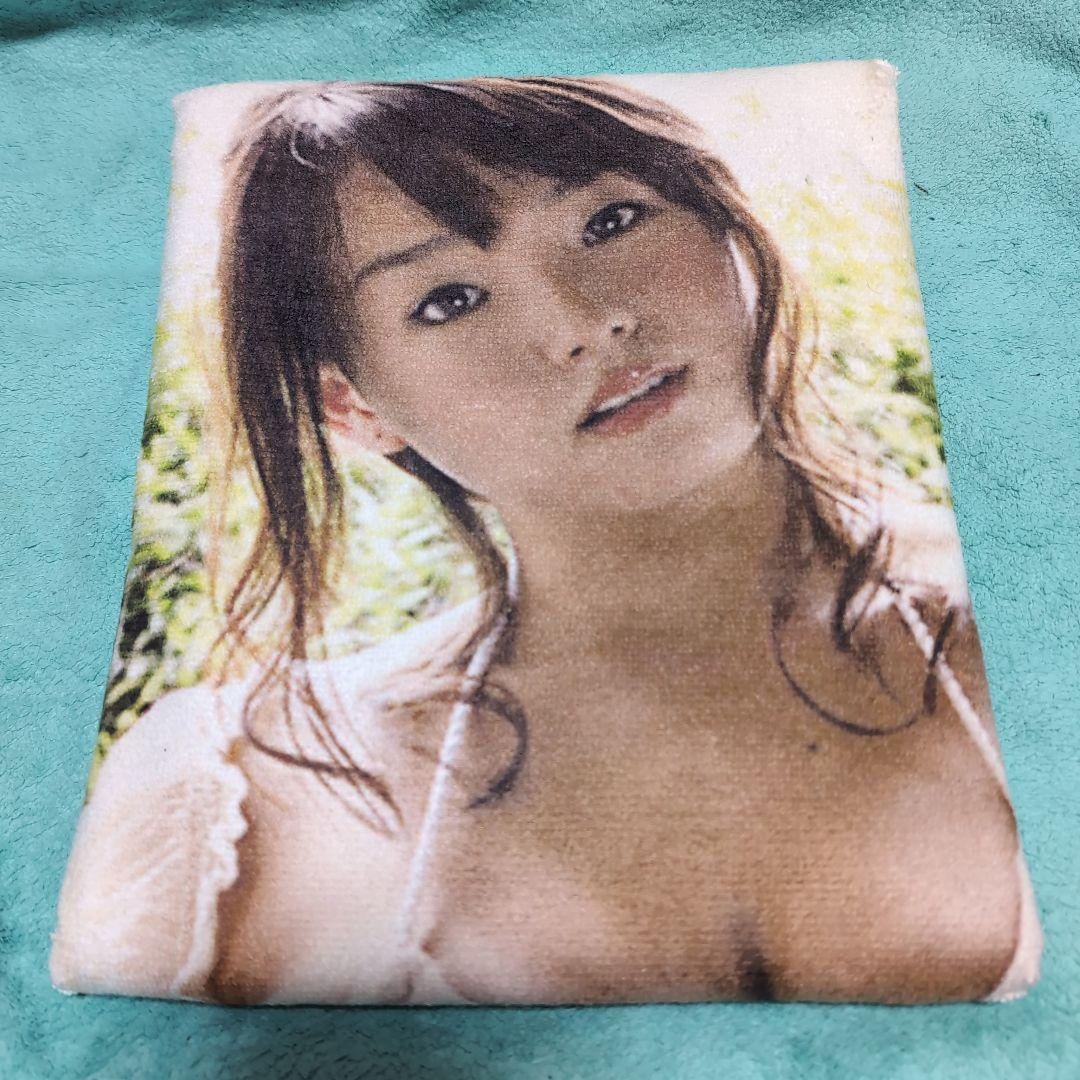 篠崎愛　プリントバスタオル。