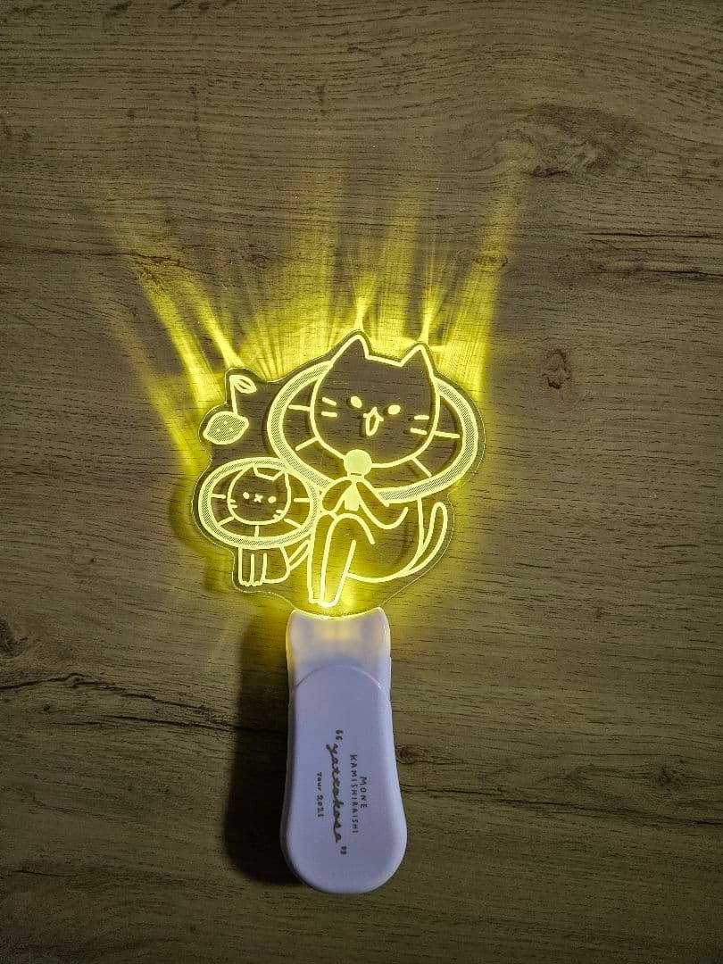 上白石萌音　2021yattokosaツアー FC限定ペンライト&ポーチ