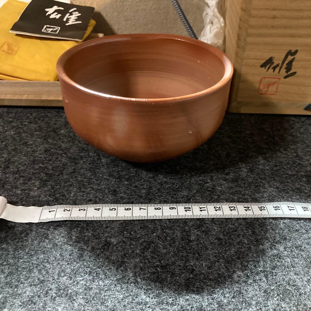 備前焼 茶碗価格変更