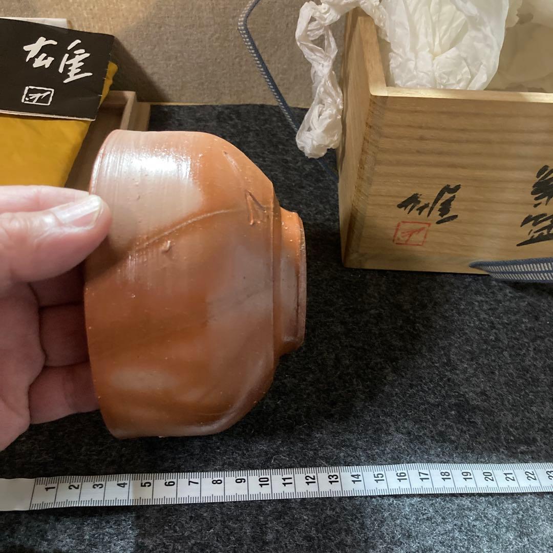 備前焼 茶碗価格変更