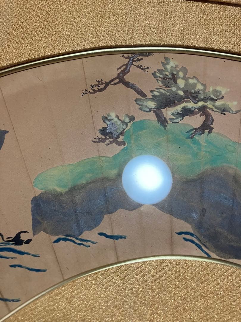 下村観山　松島図　額　絵　日本画　箱有　日本美術院