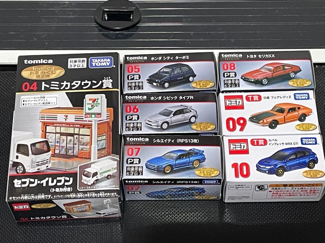 トミカくじ 第2弾 ラスト賞除く18種 セミコンプリートセット