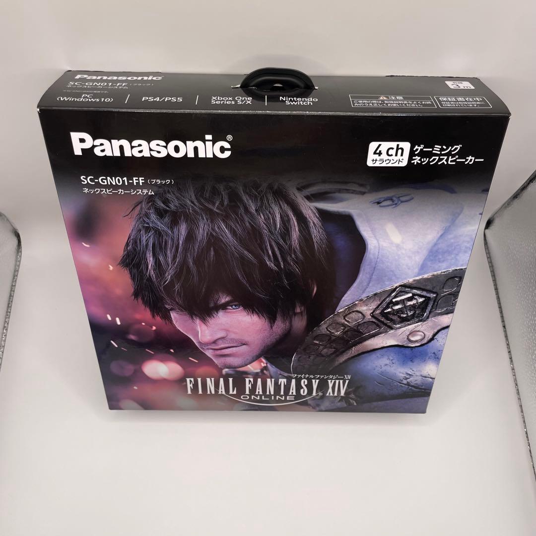 Panasonic SC-GN01-FF FF14コラボ ネックスピーカー