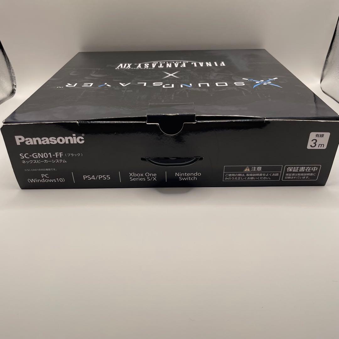 Panasonic SC-GN01-FF FF14コラボ ネックスピーカー