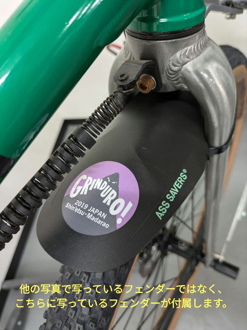 SURLY Lowside サーリー ローサイド　M オマケ付 27.5