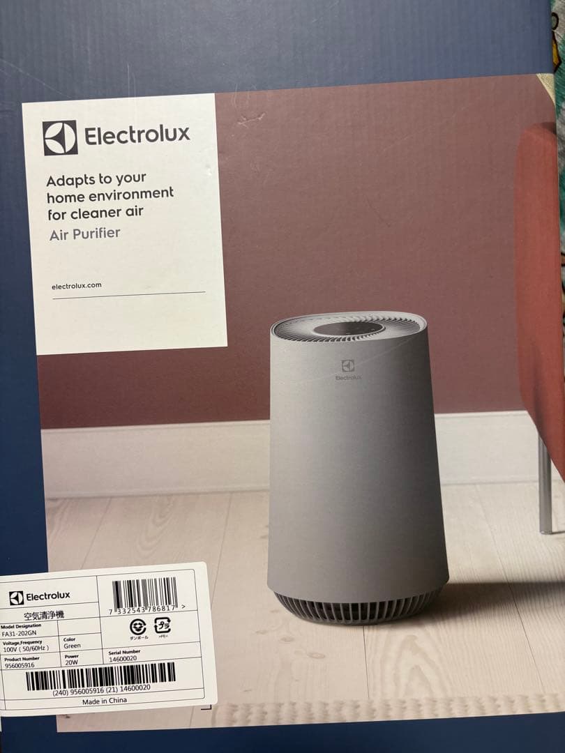 Electrolux 空気清浄機 FA31-220GN グリーン