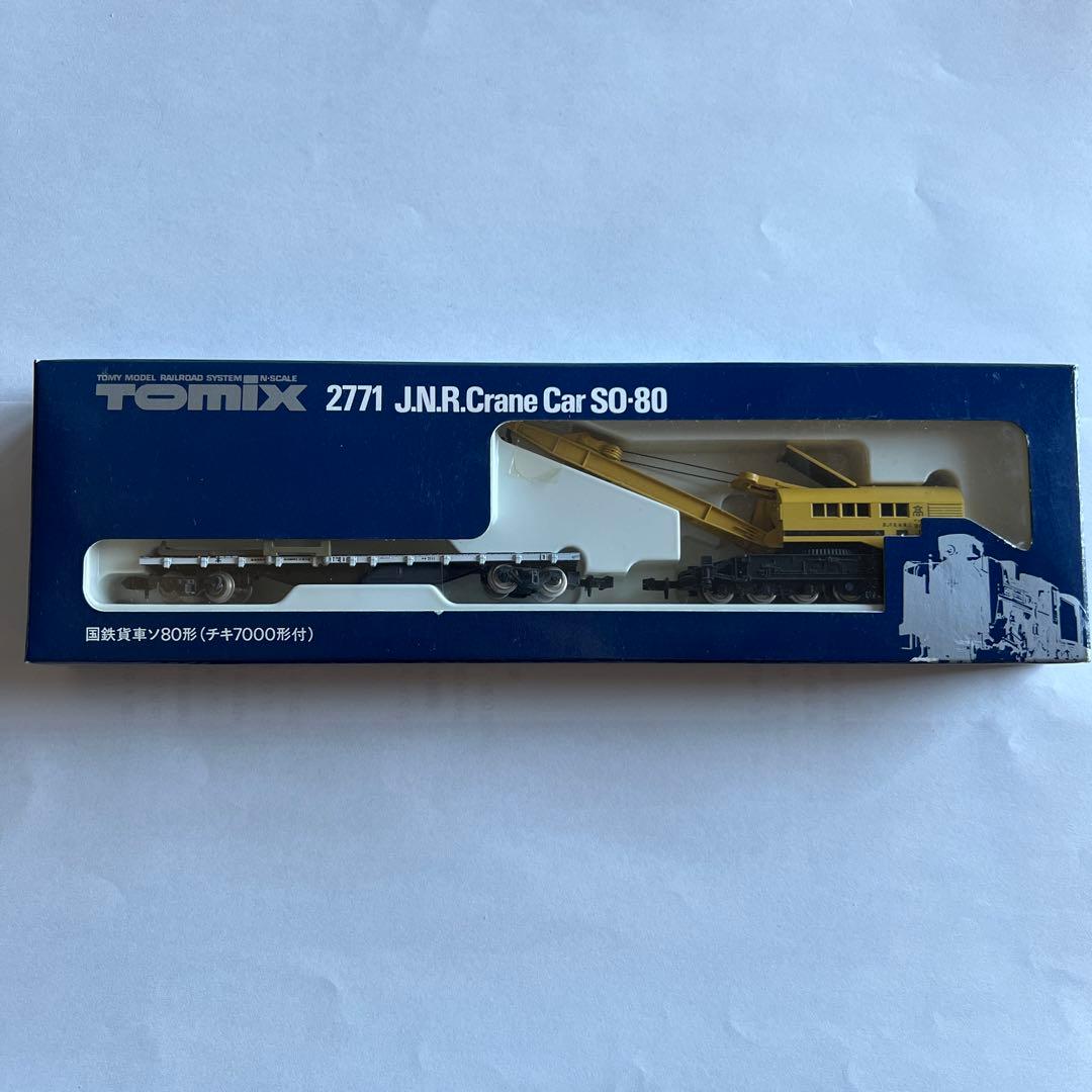 コレクション TOMIX 2771 J.N.R.Crane Car SO-80