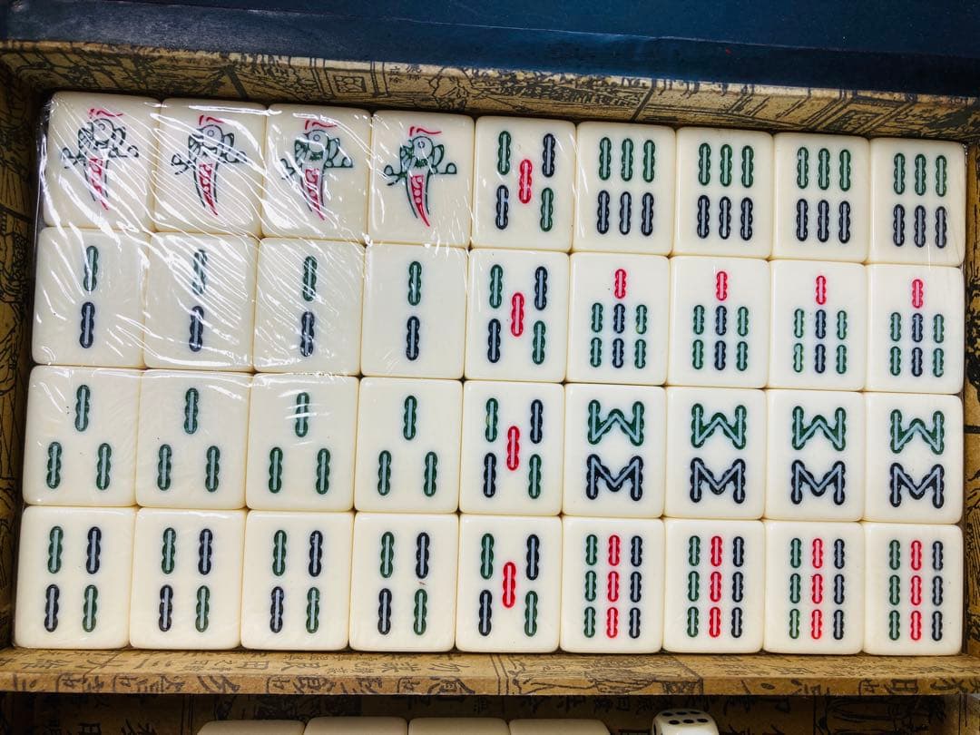 【珍品】麻雀牌セット 牌未開封あり