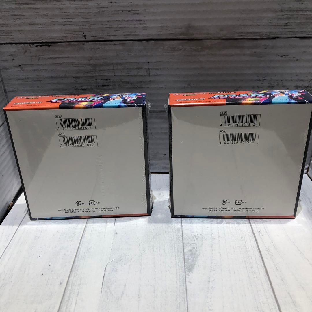 ポケモンカードゲーム メガ ドリームEX インフェルノX 5箱セット