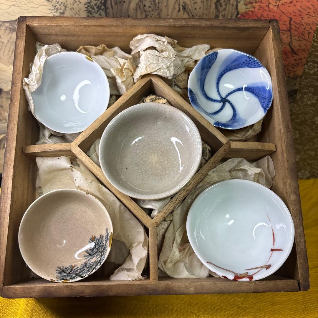 名工盃 竹泉 六兵衛 陶山 おちょこセット　時代箱　1023