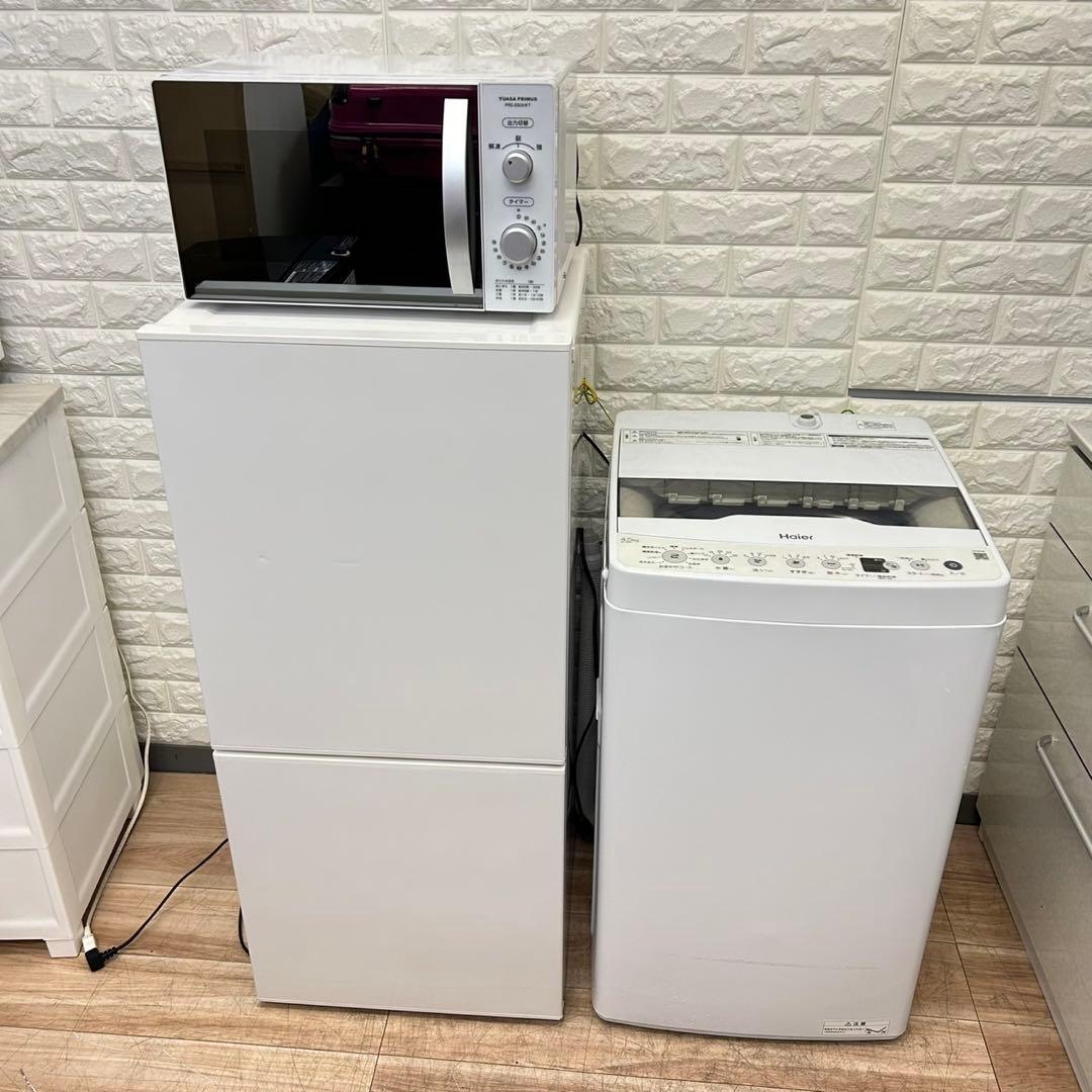 お得なセット売り　一人暮らし　冷蔵庫　洗濯機分解洗浄済み　✨✨　電子レンジ