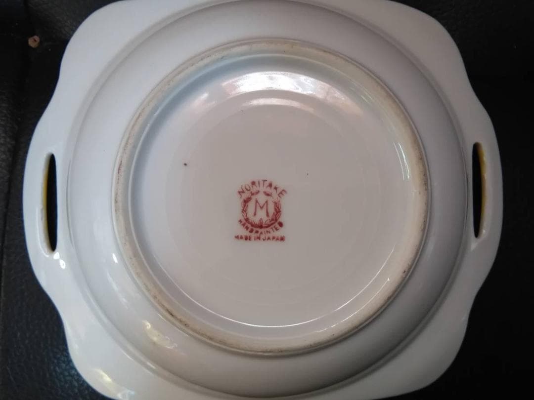 オールドノリタケ　アールデコ　手書き花柄文様の黄色いプレート皿　ＭーJAPAN印