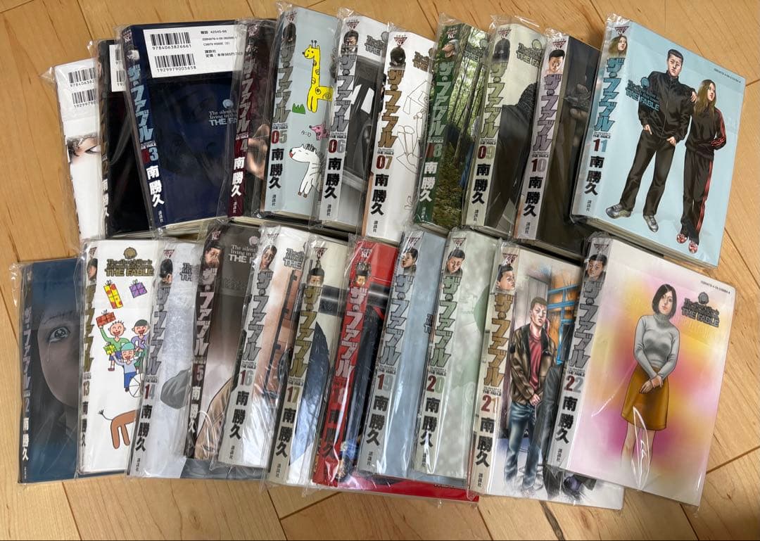 ザ・ファブル全巻セット 【裁断済み】