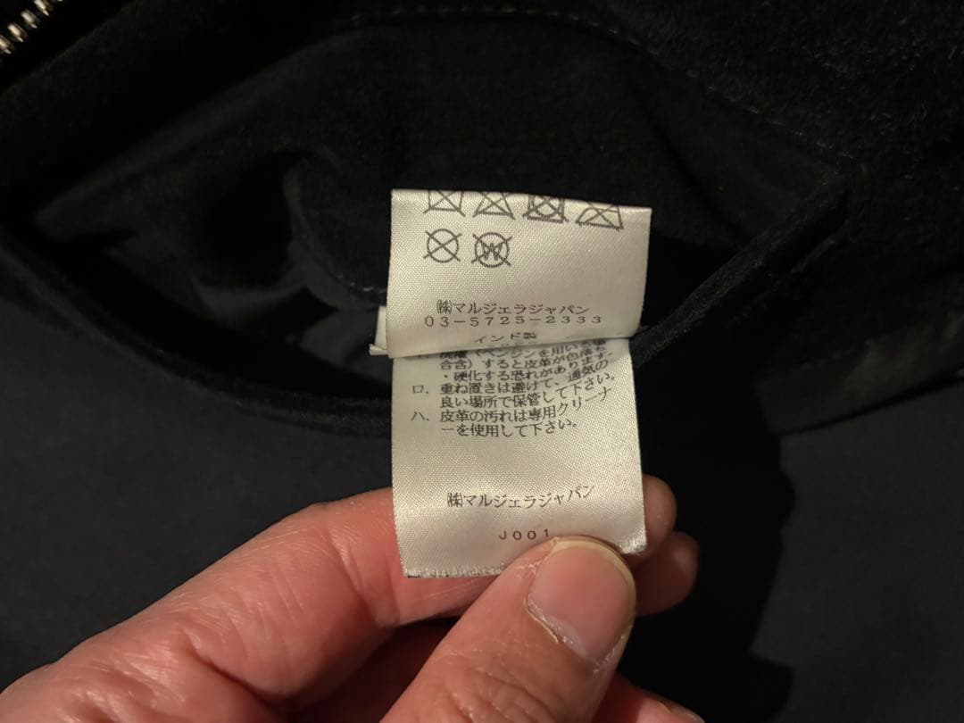 【Maison Margiela】5zip ライダース（ブラック/スエード）