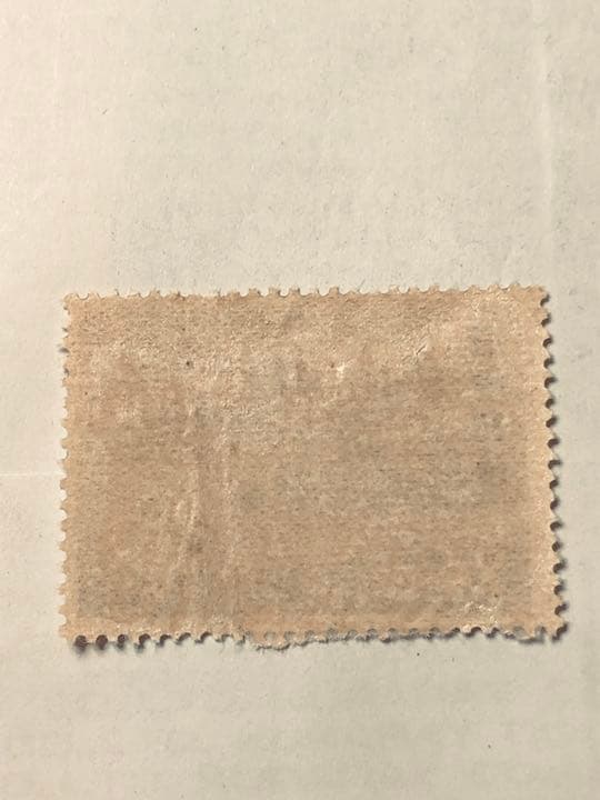 銭単位切手　日本平からの富士、綺麗な富士山なかなかの美品です。