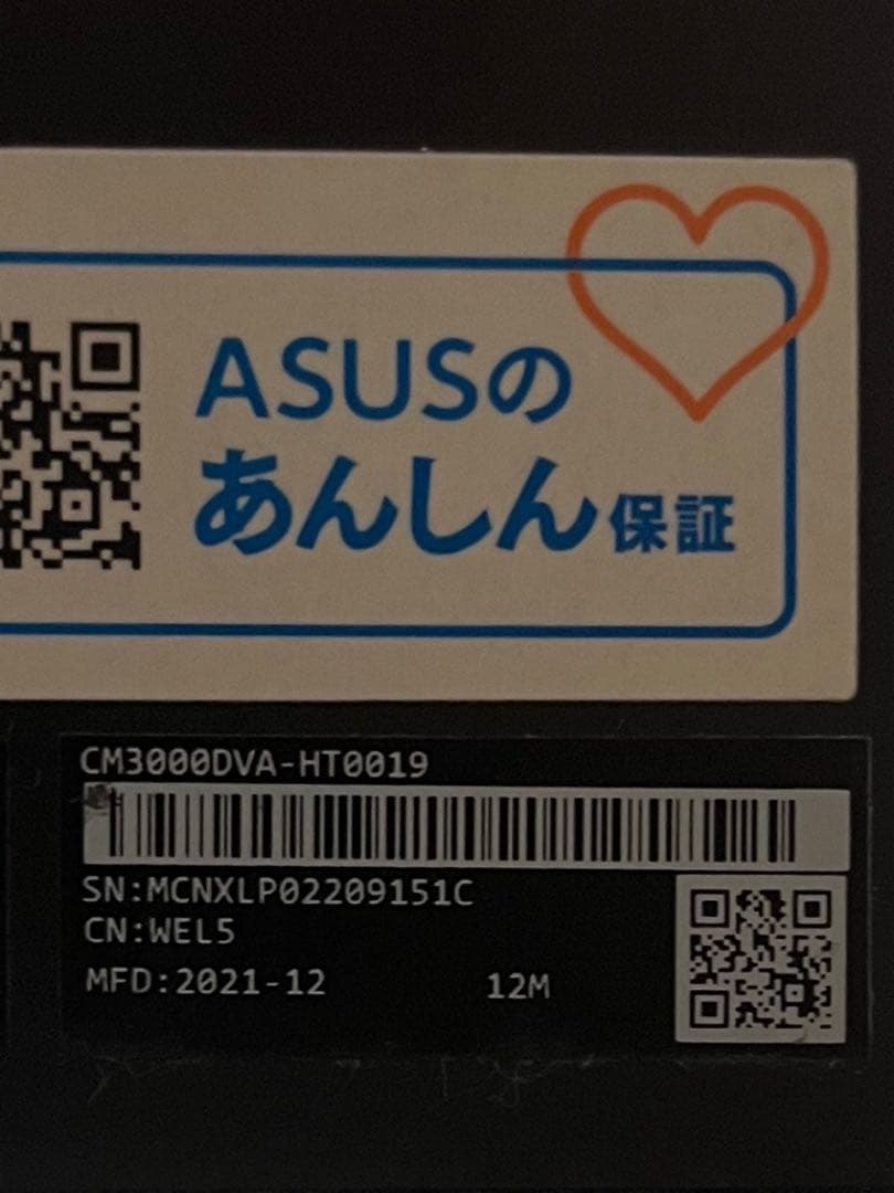 Chromebook ブラック