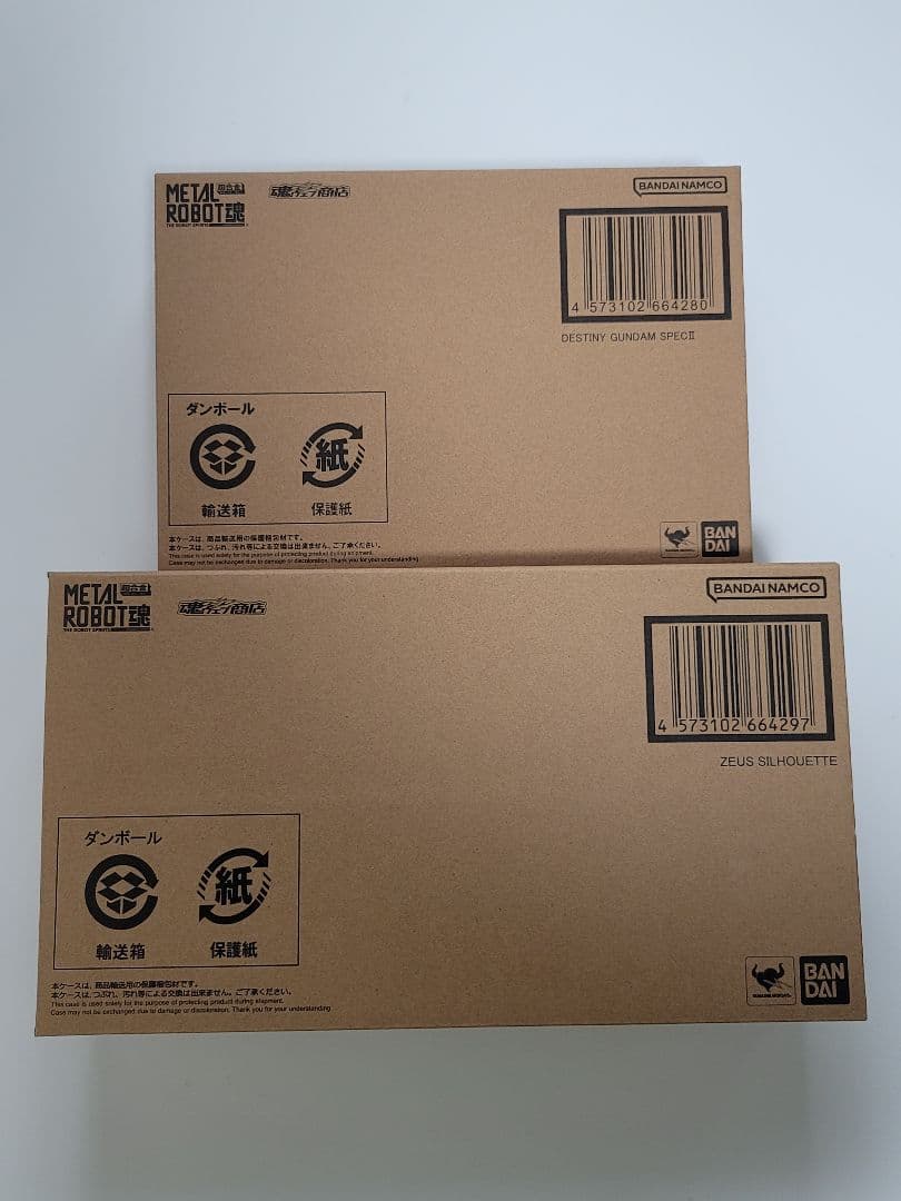 メタルロボット魂 デスティニーガンダムSPECII/ ゼウスシルエット 未開封