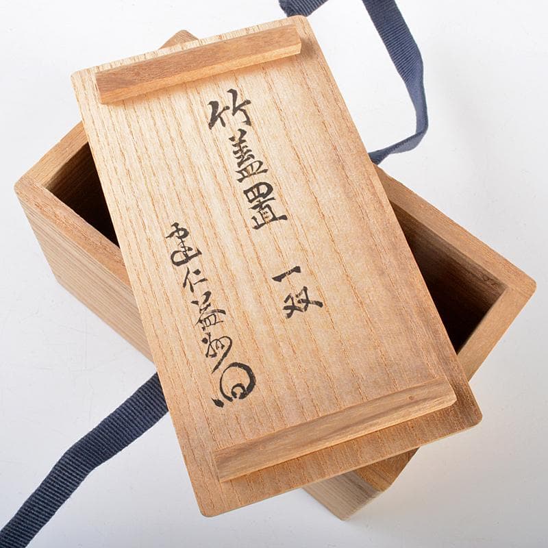 茶道具　竹蓋置　一双　建仁寺竹田益州花押　書付箱　M　R5359