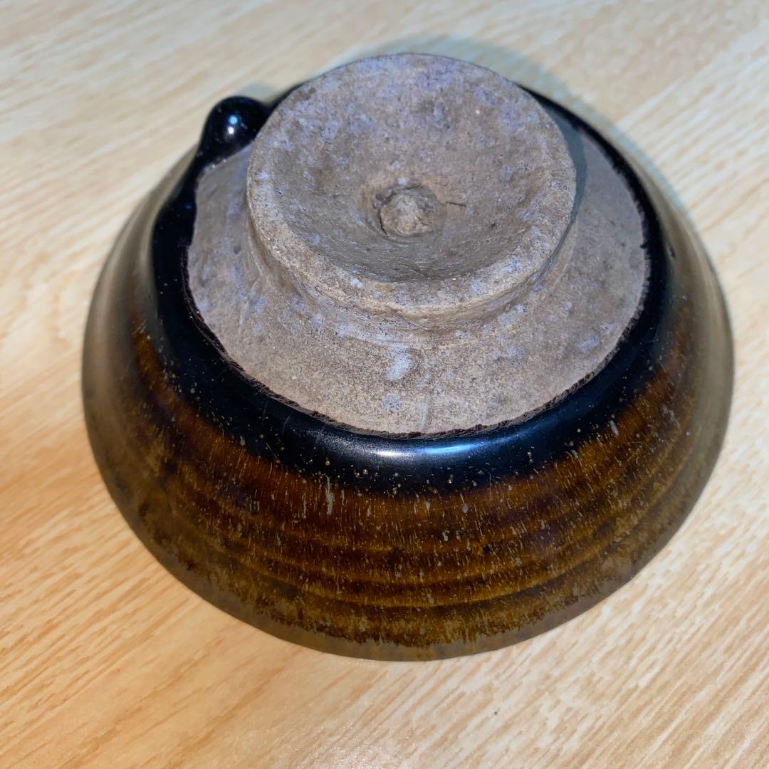 柿釉　蛙　小皿/杯　宋時代　福州窯