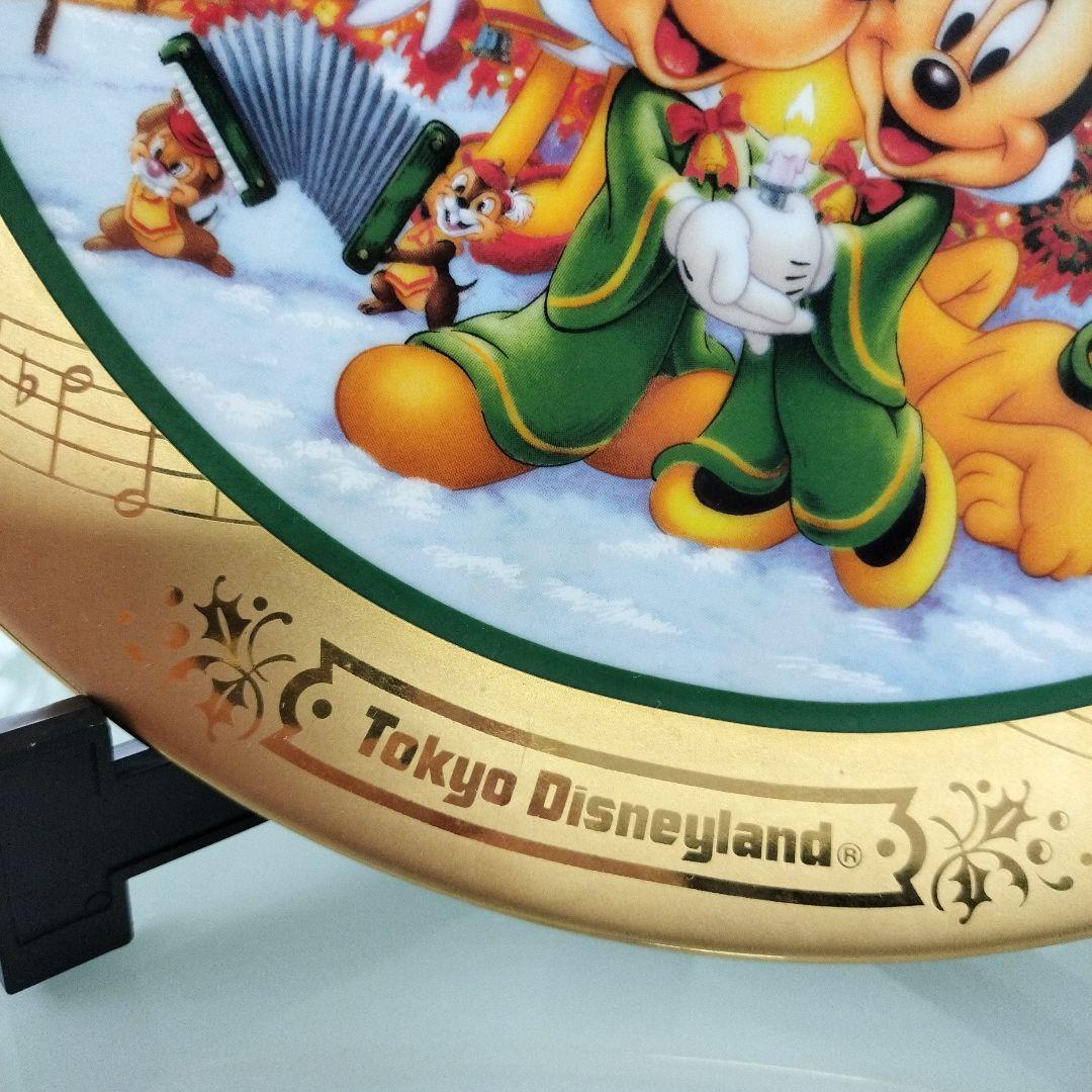 ディズニーランド限定