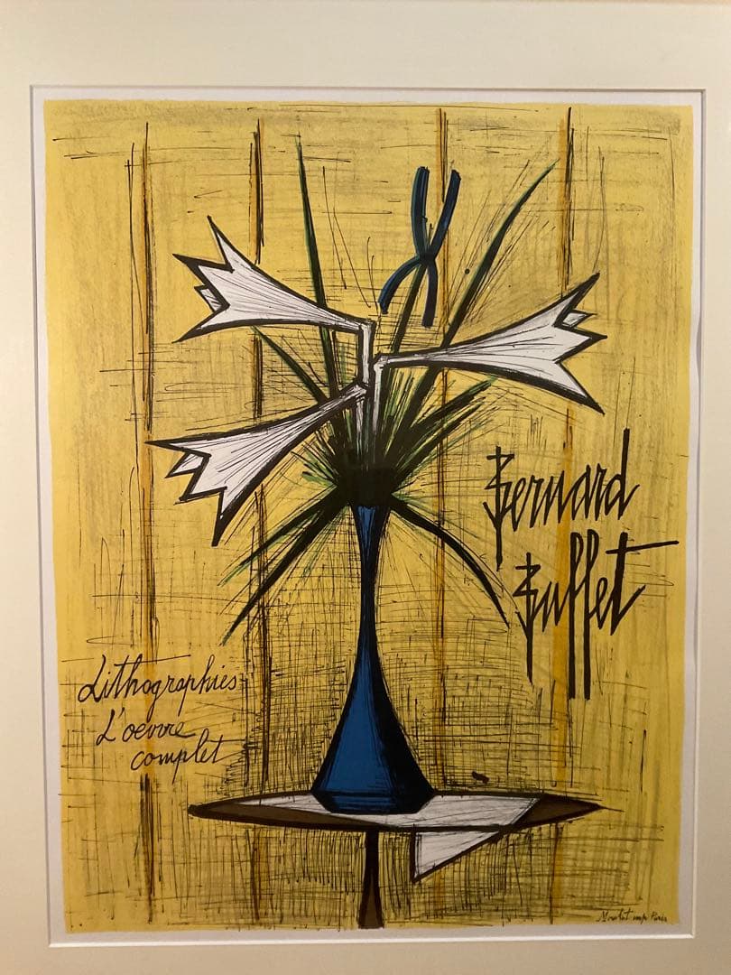 ビュッフェ　「百合とアイリス」　リトグラフ刷りポスター