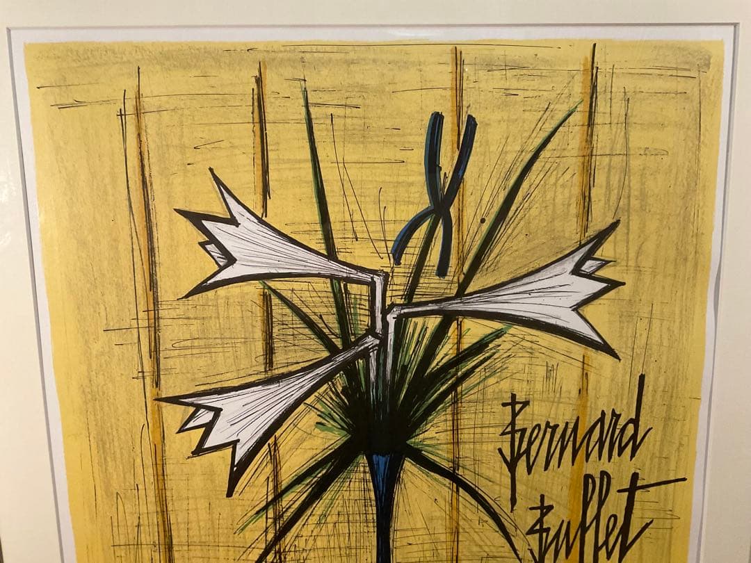 ビュッフェ　「百合とアイリス」　リトグラフ刷りポスター