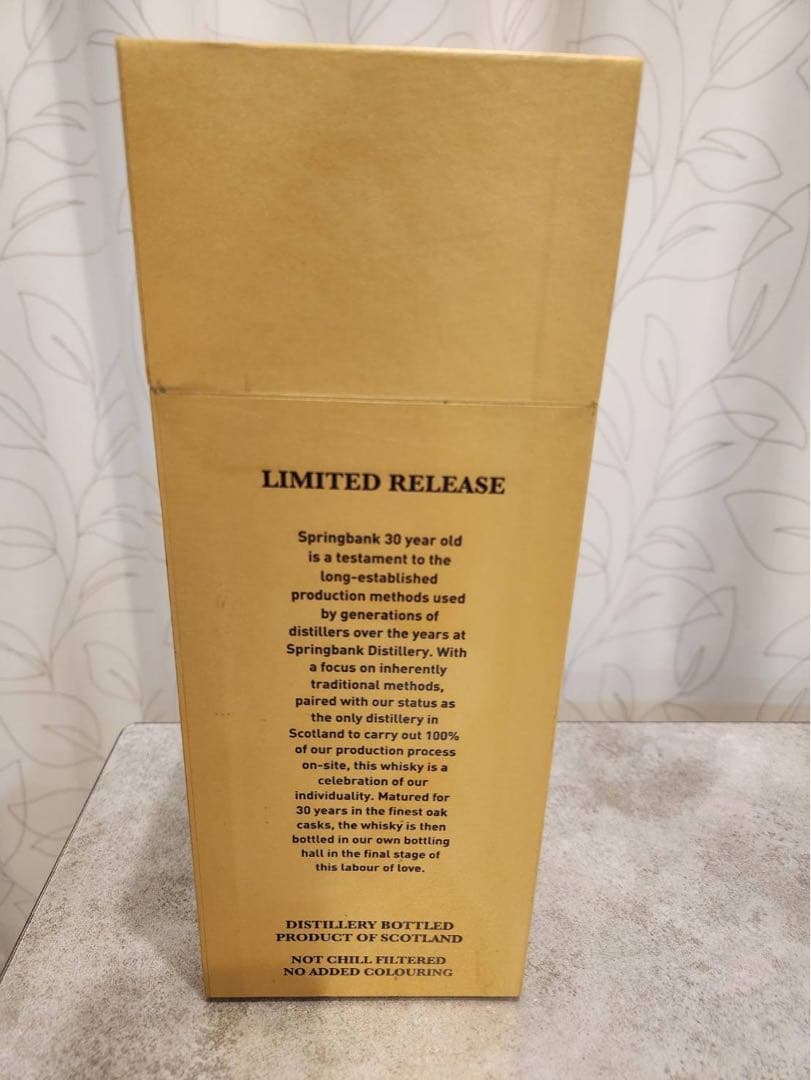 Springbank 30年 2022年ボトリング