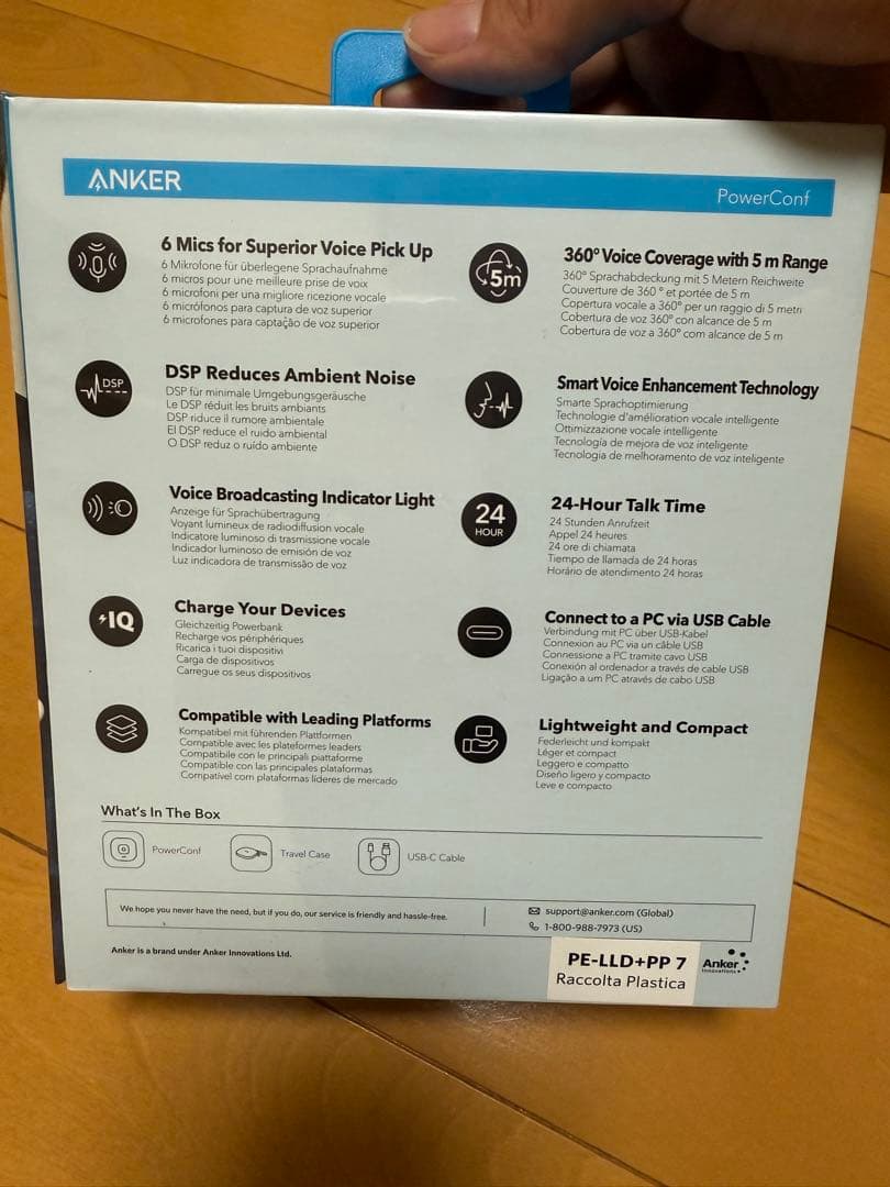 【新品】ANKER PowerConf ワイヤレススピーカー