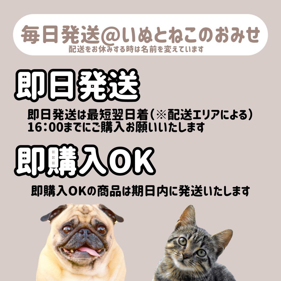 【15kg】セレクトバランス スリムチキン 成犬 体重管理用 ドッグフード