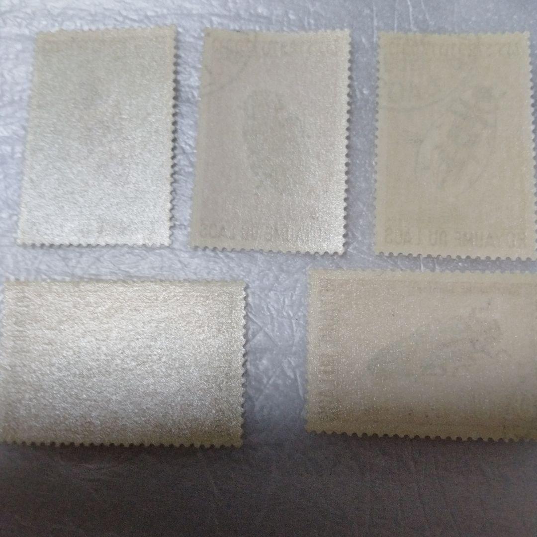 ラオス切手 甲虫 昆虫 王国 1968 全5種 NH オオルリ玉虫 ລາວラーオ